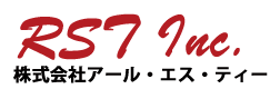 株式会社アール・エス・ティー